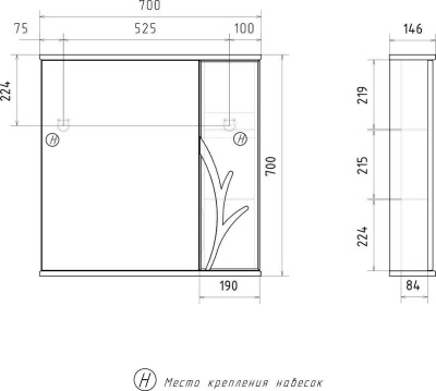 Шкаф-зеркало Adel 70 правое с полочкой и подсветкой (Россия)