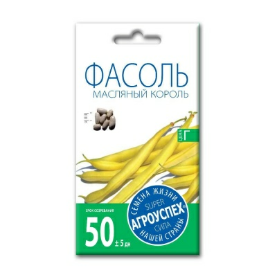 Фасоль МАСЛЯНЫЙ КОРОЛЬ кустовая спаржевая 4г (Россия)