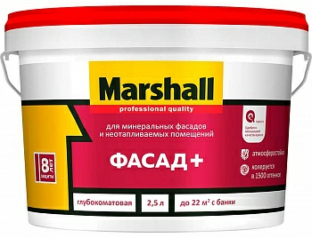 Краска MARSHALL Фасад+ (Россия) в Борисове