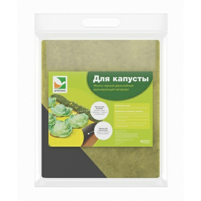 Мульчирующий материал Агротекс Двойная защита 80 (1,6x5м) (Россия) Мульчирующий материал Агротекс Двойная защита 80 (1,6x5м) (Россия)