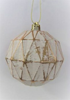 Новогоднее украшение "Шар с декором" 710477 (Китай)