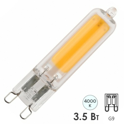 ЭРА STD LED JCD-3,5W-GL-840-G9 Лампочка светодиодная (Китай)