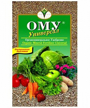 Удобрение ОМУ Универсальное 1кг (Россия)