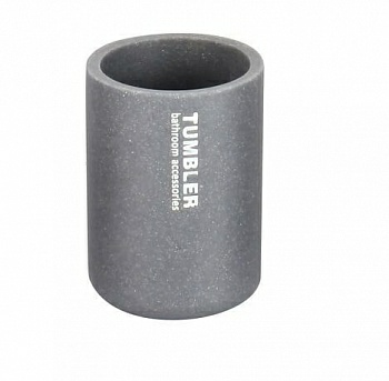 Стакан косметический серый DAKAR (Германия)