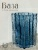 Ваза Art&Home Blue Flow 14х21,5 стекло JQY359 (Китай)