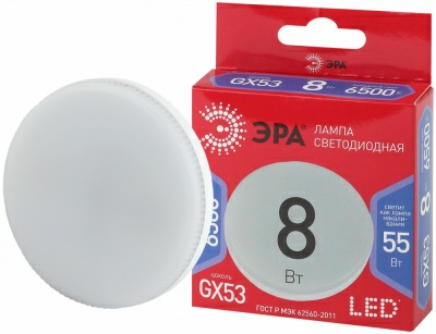Лампа светодиодная LED 8W 865 GX53 6500K ЭРА (Россия)