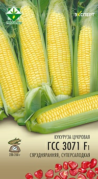 Кукуруза ГСС 3071 F1 сахарная 3г Эксперт (Германия)