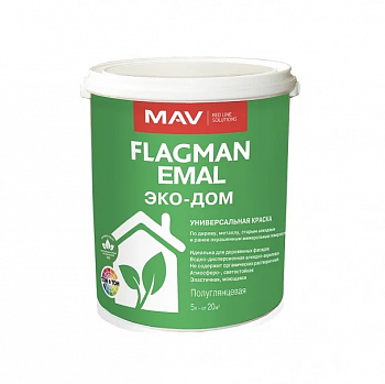 Краска MAV FLAGMAN EMAL ЭКО-ДОМ универсальная в Борисове