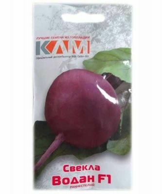 Свекла столовая Водан F1, 3,00-3,50 мм 1гр (Нидерланды) Свекла столовая Водан F1, 3,00-3,50 мм 1гр (Нидерланды)