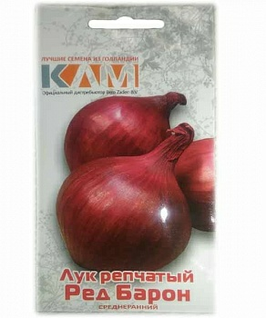 Лук Ред Барон 1пак=0,5г (Нидерланды)