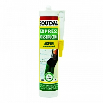 Герметик акриловый момент белый EXPRESS ACRYL 300мл (Бельгия)|купить Практик Борисов