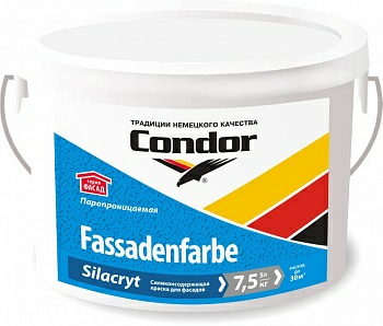 Краска CONDOR Fassadenfarbe Silacryt 7.5кг (Беларусь) в Борисове