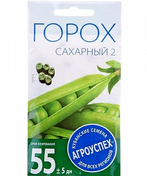 Горох САХАРНЫЙ ранний 10г (Россия)