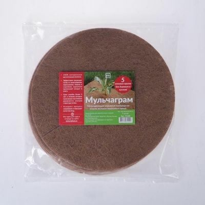 Круг приствольный Мульчаграм 40см, 5 штук (Россия)