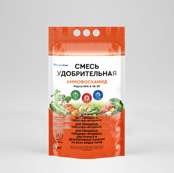 Смесь удобрительная Аммофоскамид 3кг (Беларусь)