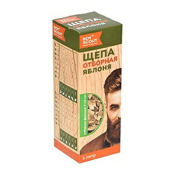 Щепа для копчения Яблоня 1л BOYSCOUT (Россия)