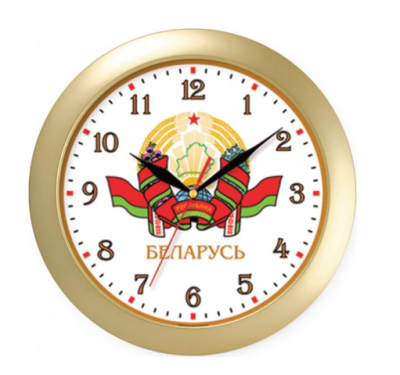 Часы настенные Часпром Troyka 11171164 (Беларусь)