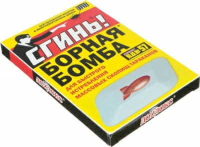 Инсектицидное средство «СГИНЬ! №57» Борная бомба от тараканов (Россия)