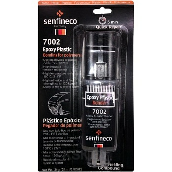 Эпоксидный клей для пластика Senfineco Epoxy Plastic 30 г (Германия)