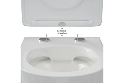 Унитаз подвесной BERGES OKUS Rimless 49 см (Россия)