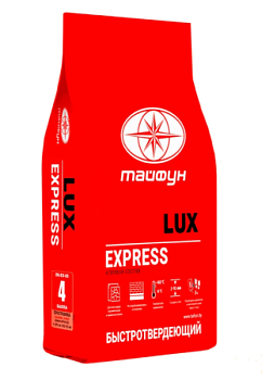 Клеевой состав быстроотвердевающий "Люкс Express" 5 кг (Беларусь) в Борисове