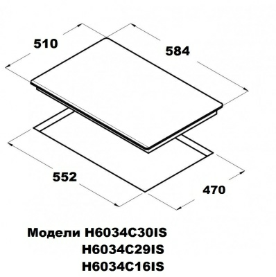 Газовая варочная поверхность Schtoff H6034C30IS White (Россия)