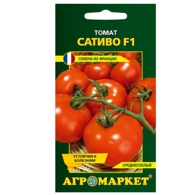 Томат Сативо F1 10шт (Чехия) Томат Сативо F1 10шт (Чехия)