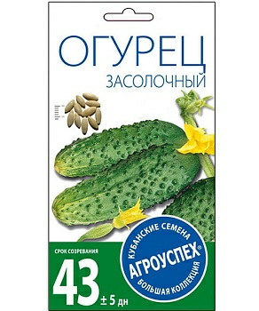 Огурец Засолочный средний пчелоопыляемый 0,3г (Россия)