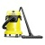 Пылесос сухой и влажной уборки Karcher WD 3 V-17/4/20 *EU (Германия)