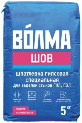 Смесь сухая гипсовая отделочная Волма- Шов 5кг (Россия) в Борисове
