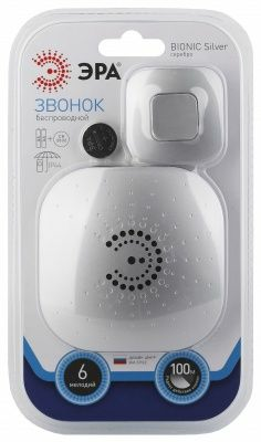 Беспроводной звонок ЭРА BIONIC Silver (Китай)