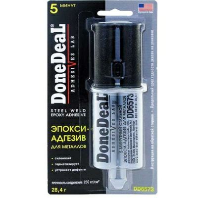 Клей эпокси-адгезив 5-минутный для металлов DoneDeal 28,4г (США)