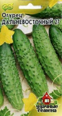 Огурец Дальневосточный 27 0,5г (Россия)