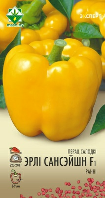 Перец Эрли Сансейшн F1 Эксперт (Нидерланды)