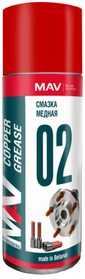 Смазка медная MAV copper grease аэрозоль 520 мл (Беларусь)