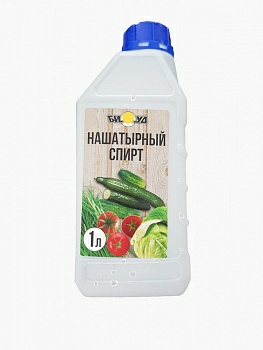 Нашатырный спирт 1л  