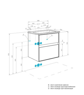 Набор тумба под умывальник Акватон Либерти 60 Дуб Эльвезия + раковина Элина 60 (Россия)