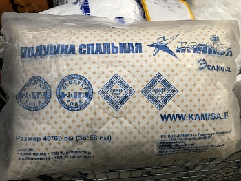 Подушка спальная стёганая 38*58 ПДС.П 1-60 (Беларусь) Подушка спальная стёганая 38*58 ПДС.П 1-60 (Беларусь)