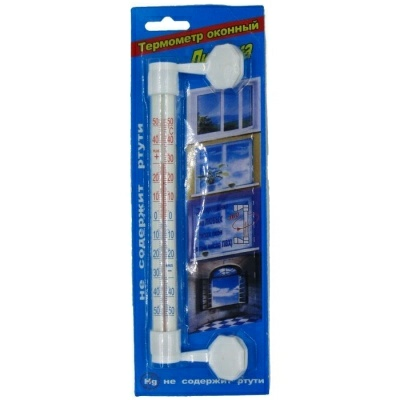 Термометр бытовой из пластмассы  Арт.CH1050-2 (Китай)