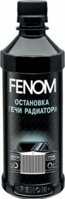 Остановка течи радиатора Fenom FN260 (Россия)