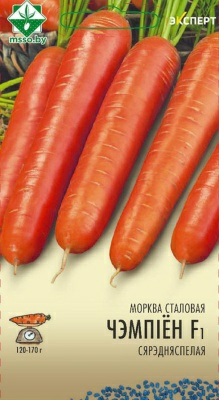 Морковь Чемпион F1 столовая 0,3г Эксперт (Беларусь)