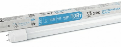 Лампа светодиодная Стандарт LED T8 10W 840 G13 60 ЭРА (Россия)