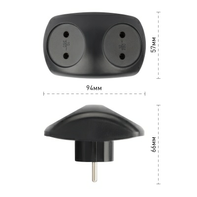 Разветвитель электрический (тройник) ЭРА SPx-2-B на 2 розетки без заземления 10А черный (Китай)