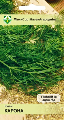 Тмин Корона 1г (Польша)