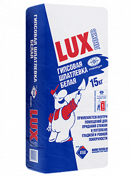 Гипсовая шпатлевка белая LUX  в Борисове
