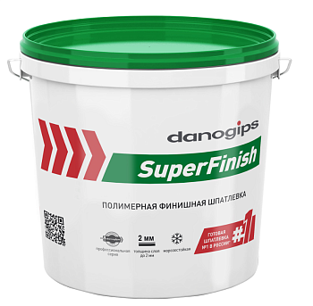 Шпатлевка полимерная финишная DANOGIPS SuperFinish (Беларусь) в Борисове