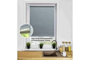 Рулонная штора БЛЭКАУТ LM 68-07 (Россия)