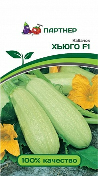 Кабачок ХЬЮГО F1 (5шт) (Россия) Кабачок ХЬЮГО F1 (5шт) (Россия)