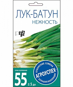 Лук-батун НЕЖНОСТЬ 1г (Россия)