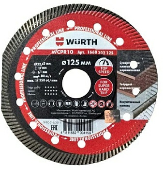 Алмазный диск по плитке 1A1R WURTH WCPR10 d125х22,2х1,1х10мм(Беларусь)